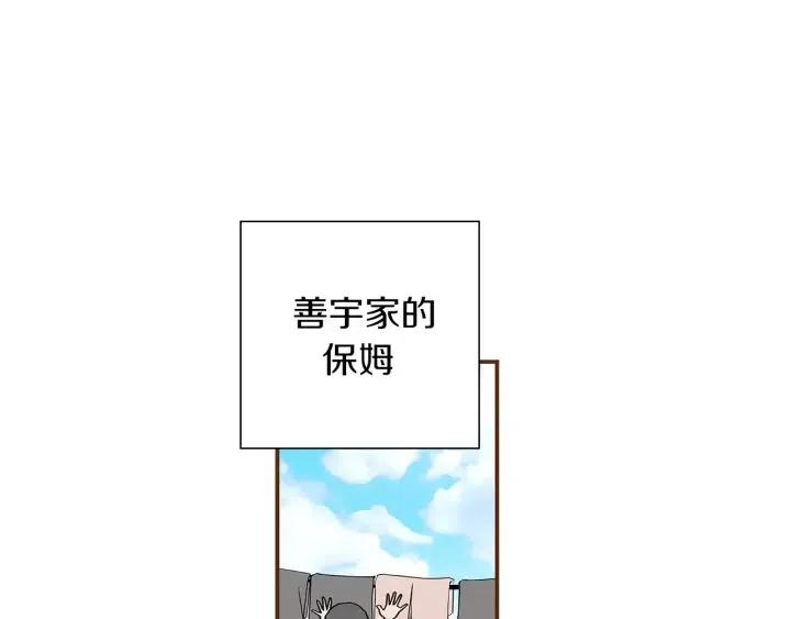 第11话 好人10