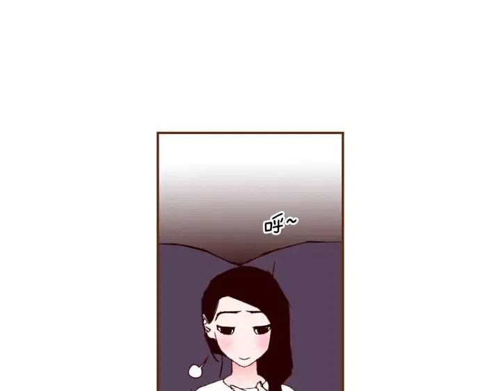 第70话 空桃心96