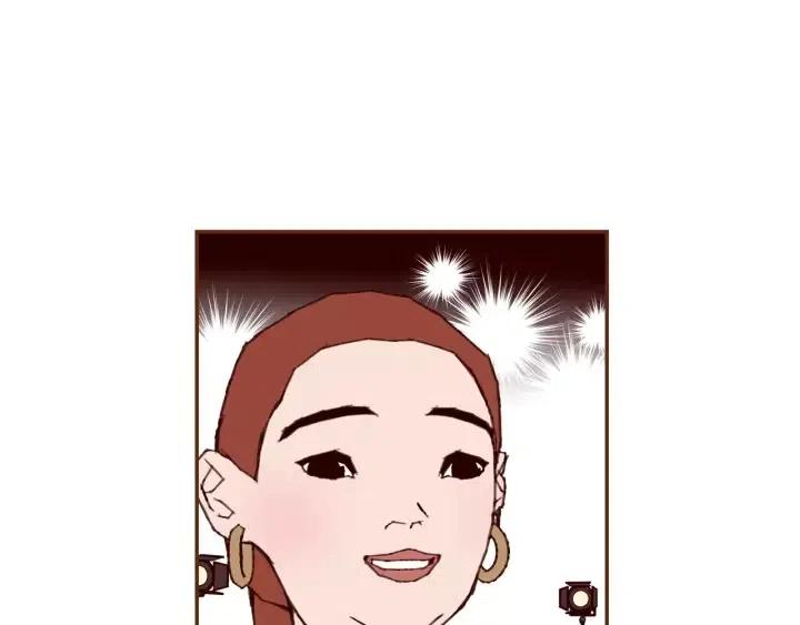 第77话 一号女嘉宾138