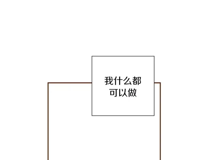 第11话 好人278
