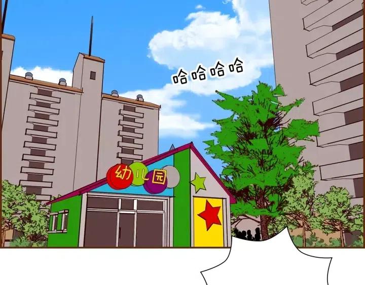 第98话 时机效应225