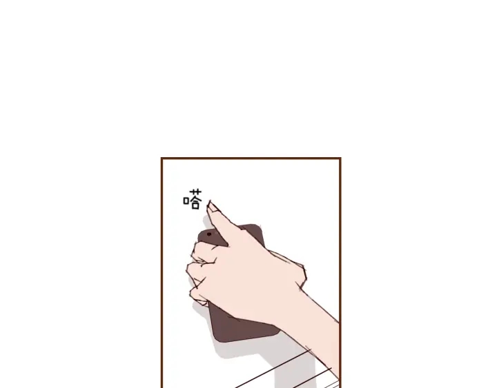 第140话 毛骨悚然110