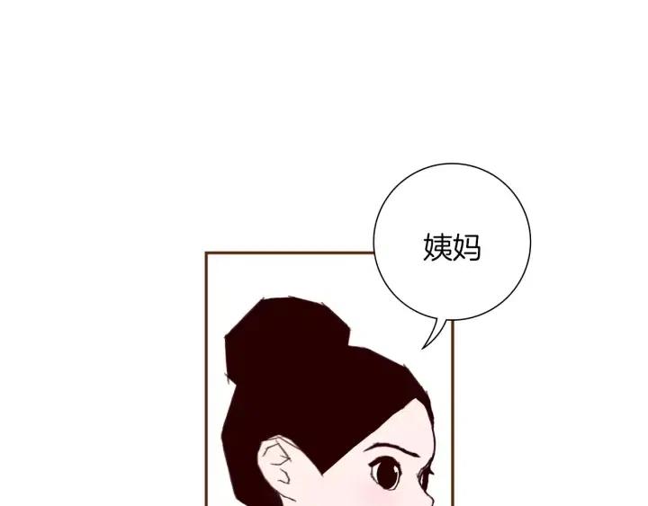 第33话 点赞125