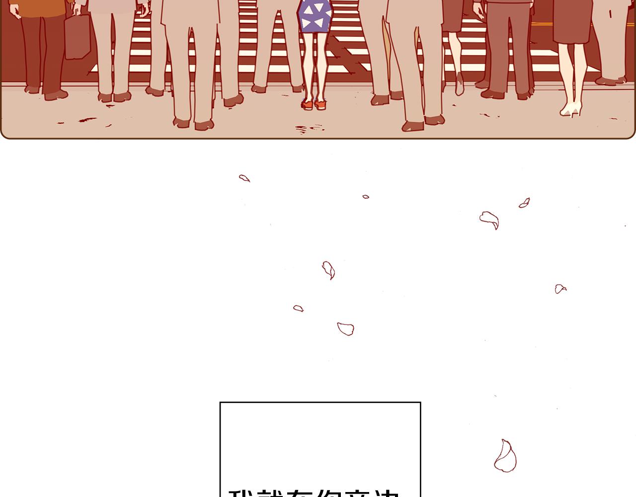 第181话 系统日志泄漏事件45