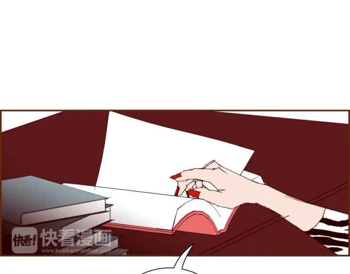 第147话 笨蛋47