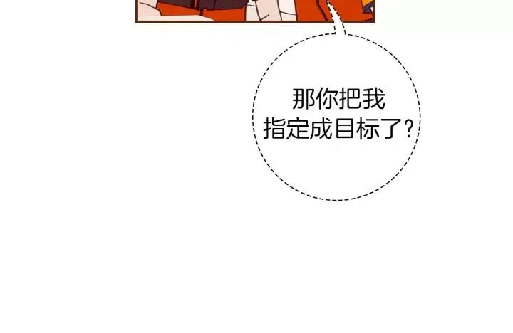 第97话 枪99