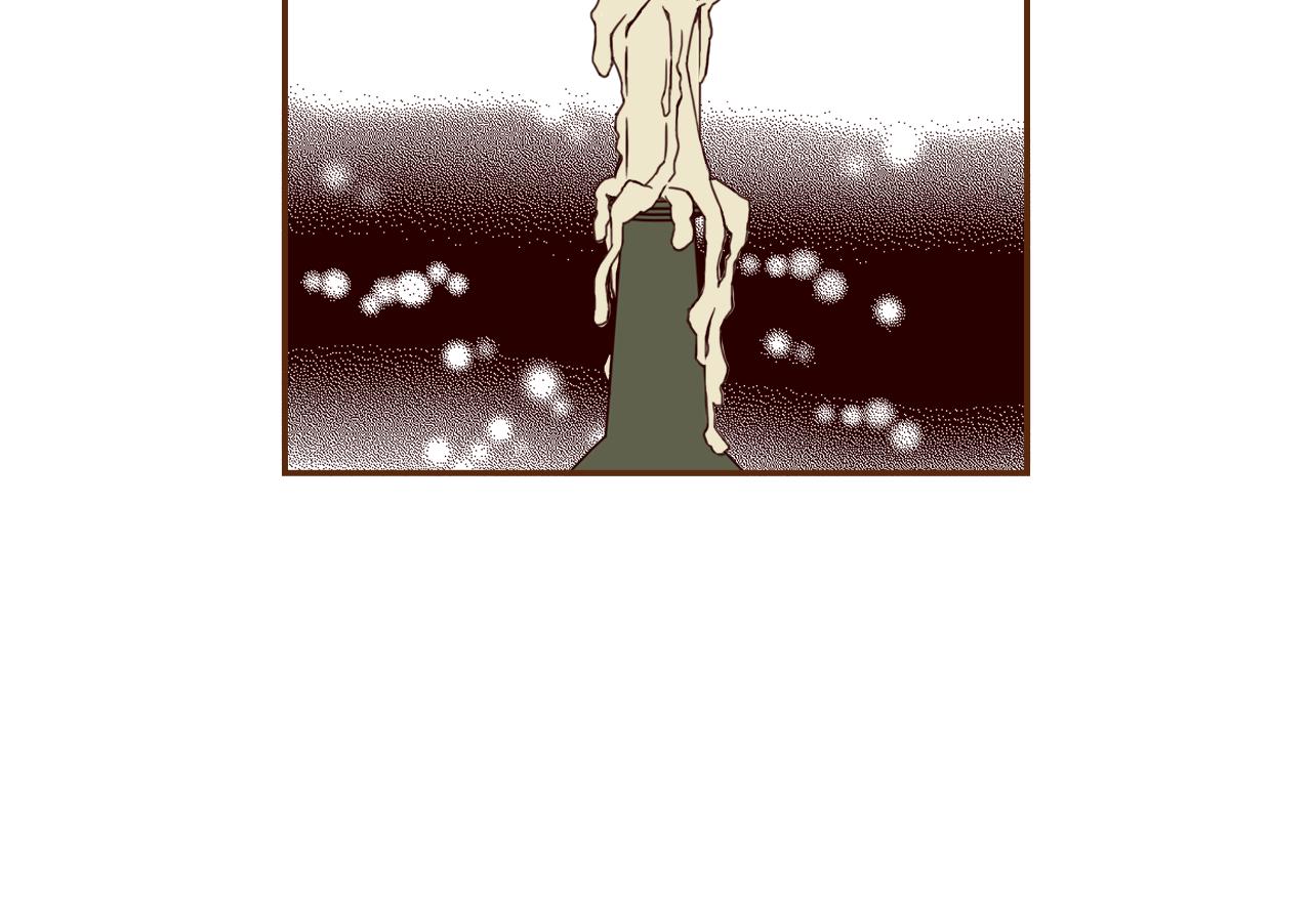第186话 疑心97