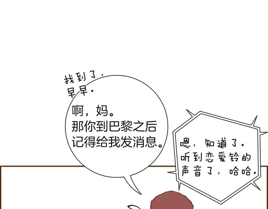 第207话 欧洲222