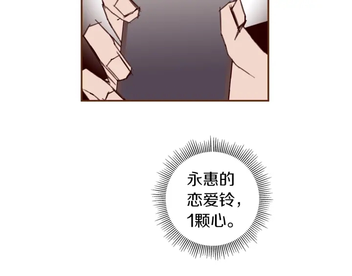 第177话 尴尬的关系124