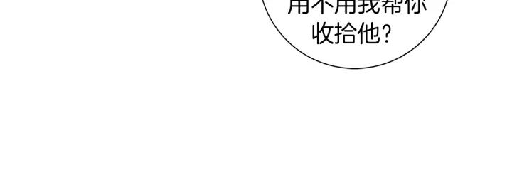 第126话 合格线115