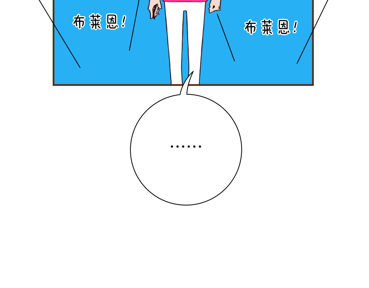 第193话两个圆124