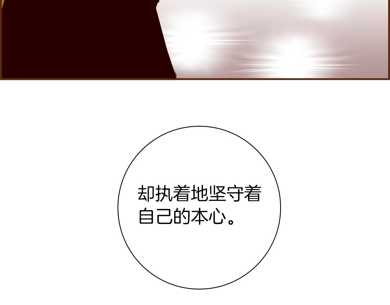 第194话宇宙93