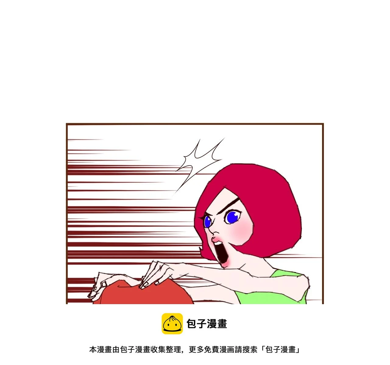 第206话 爱心49