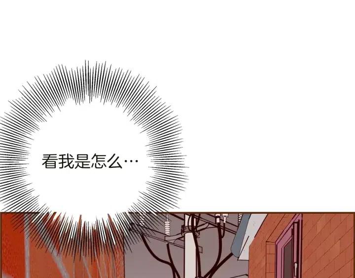 第24话 1cm的距离280