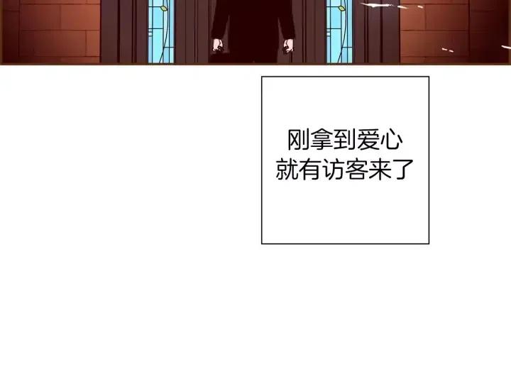第92话 推销员63