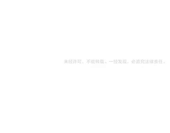 第67话 喜悦139