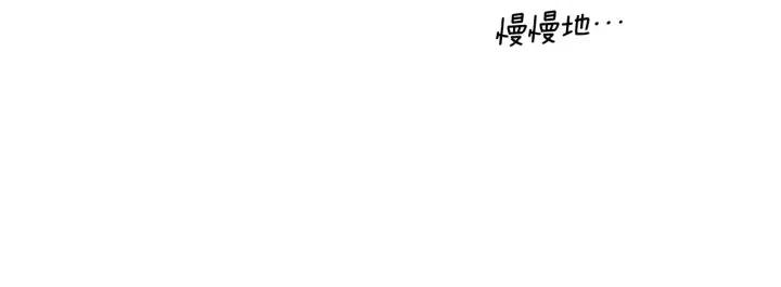 第70话 空桃心55