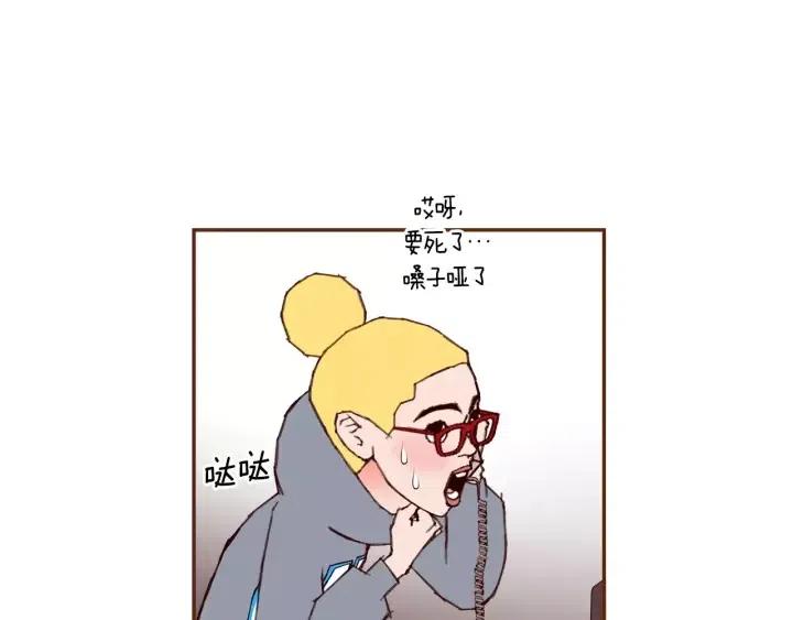 第71话 电话176