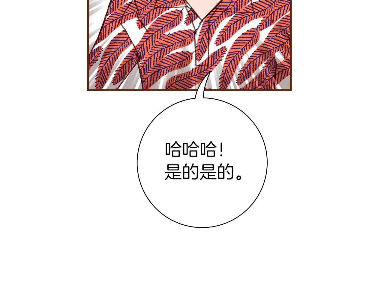 第192话练习50