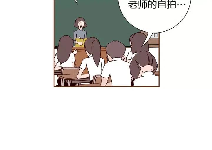 第16话 路68
