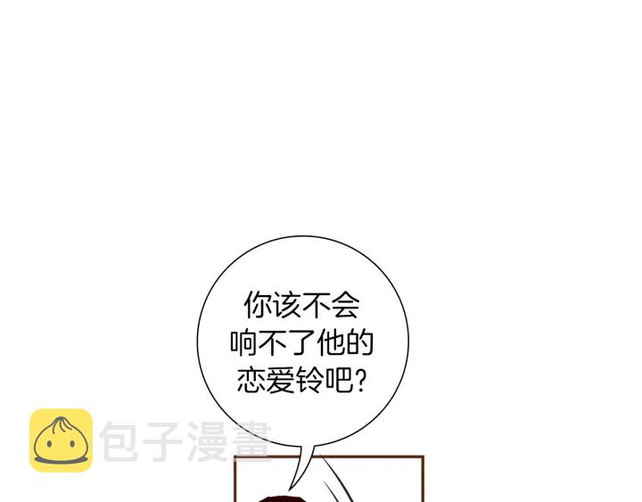 第153话 飞踢57