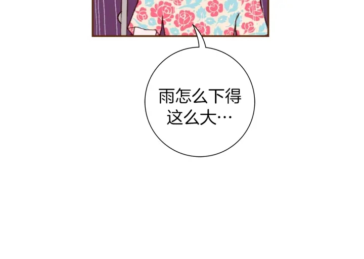 第150话 原则125