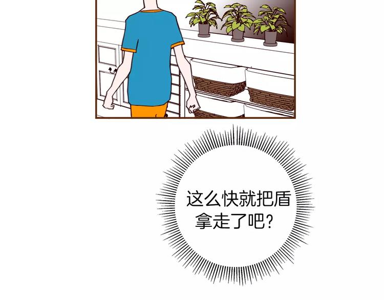 第113话 地图11