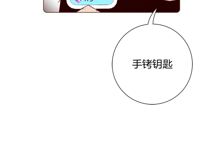 第138话 优胜者92