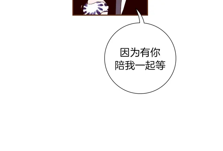 第159话 礼物100