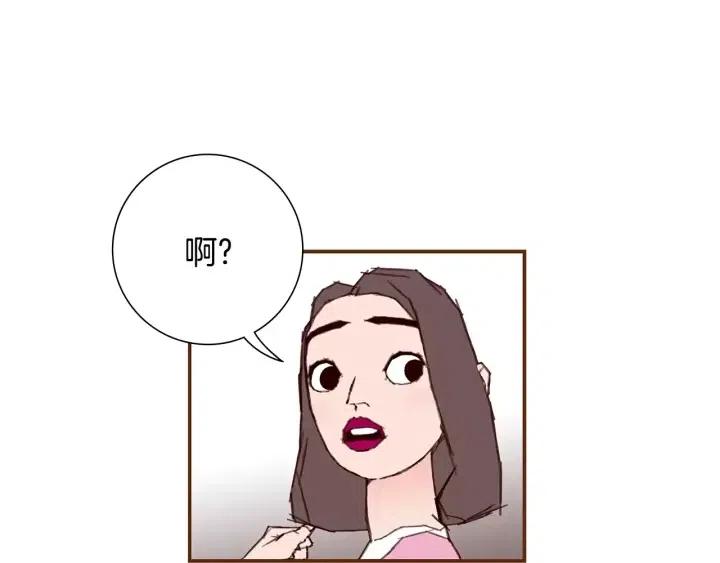 第15话 官方声明86