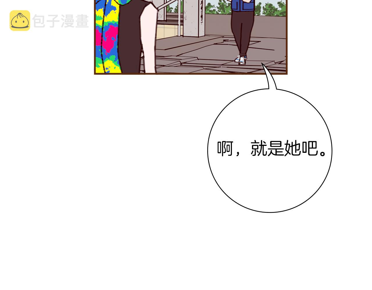 第196话 客服中心31