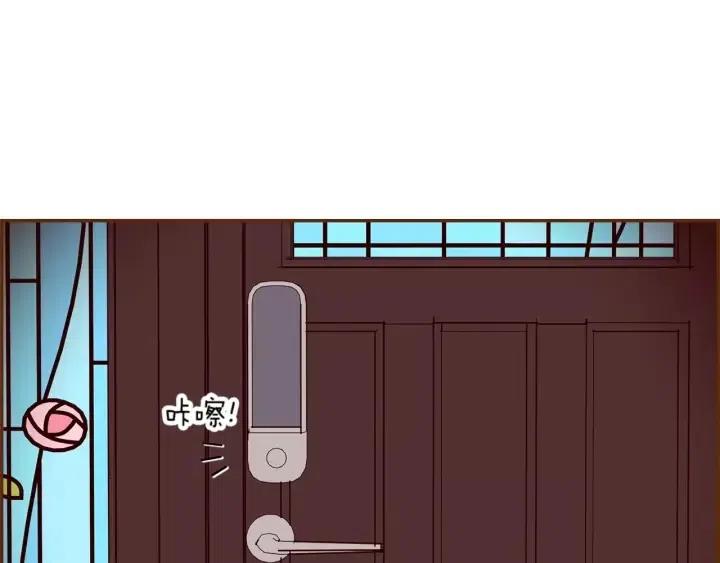 第85话 想要知道真相155