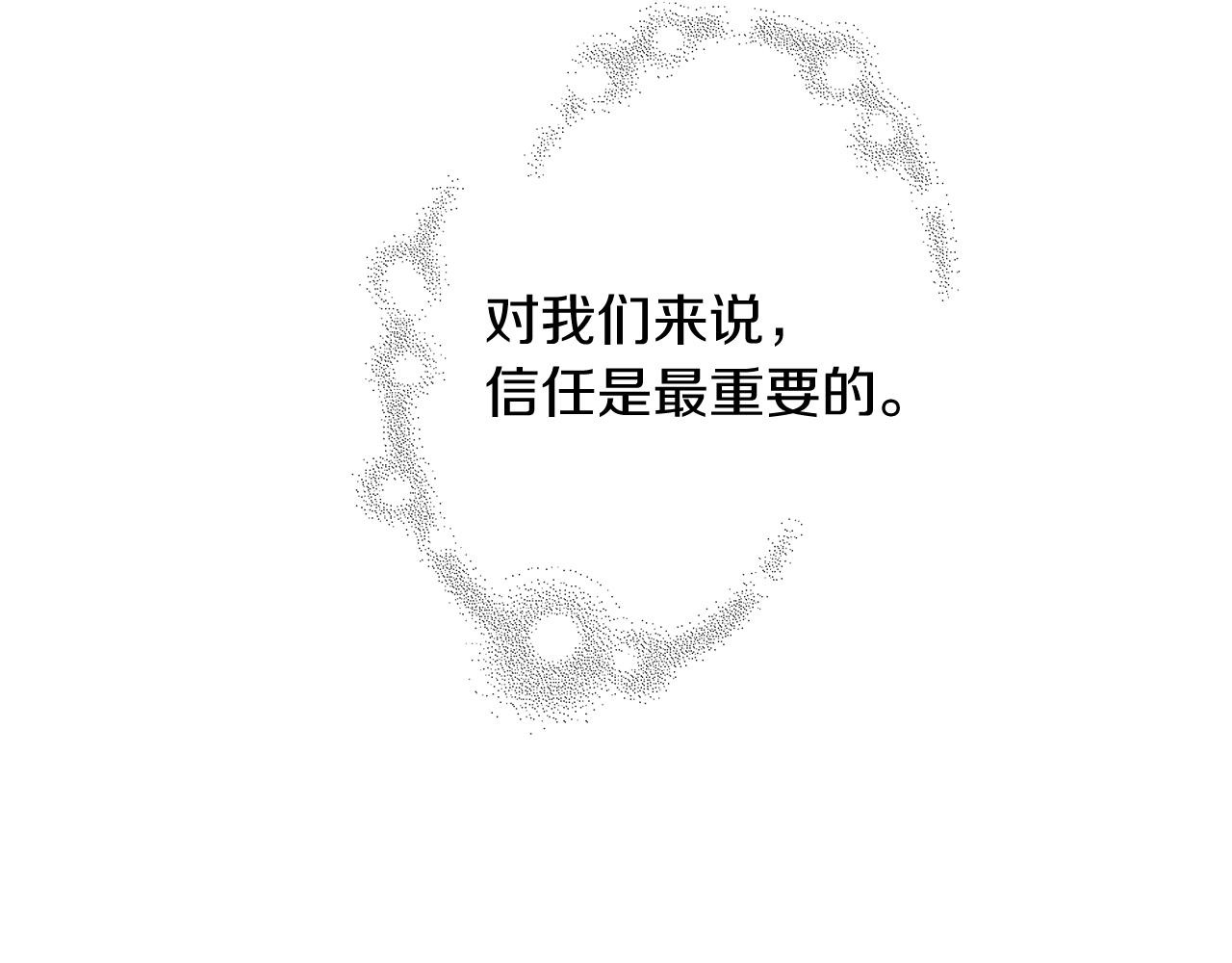 第184话 感觉51