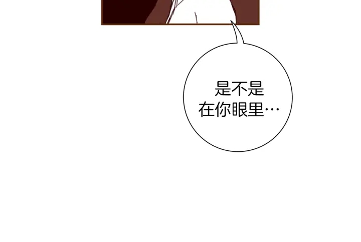 第133话 比赛108