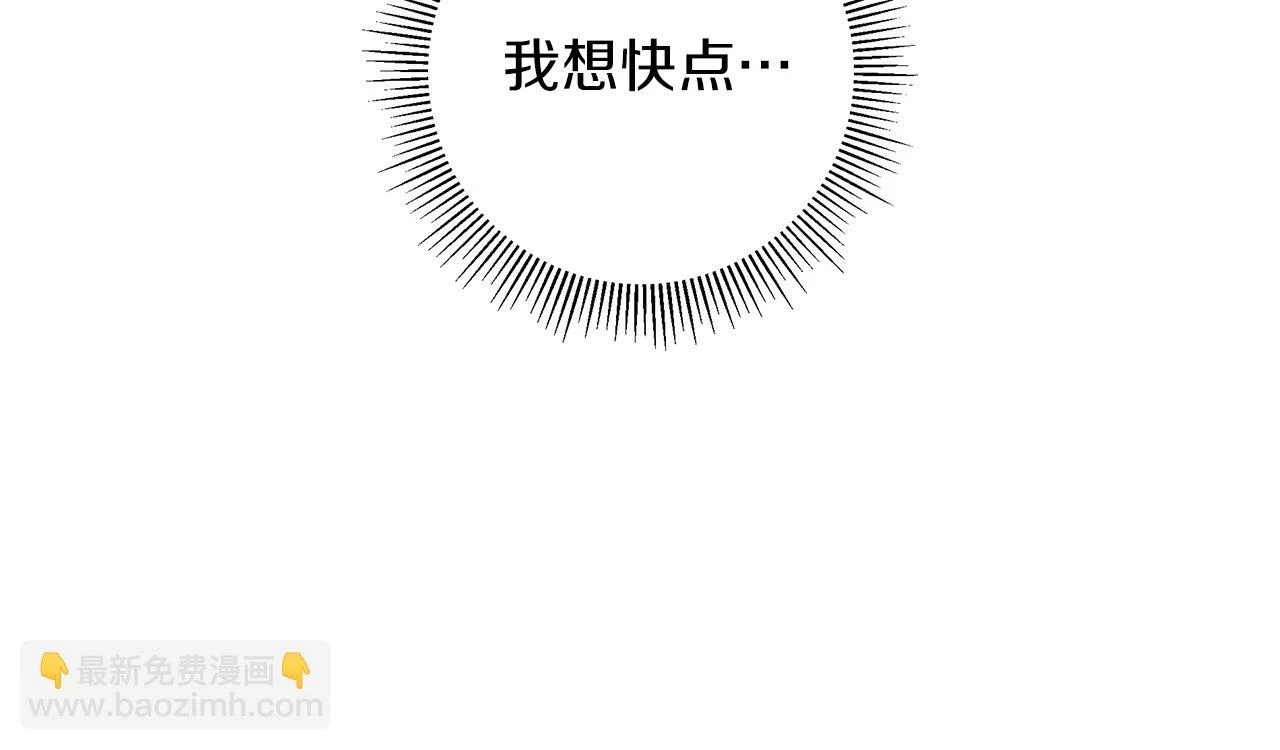 第206话 爱心167