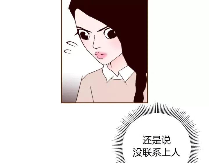 第61话 回忆87
