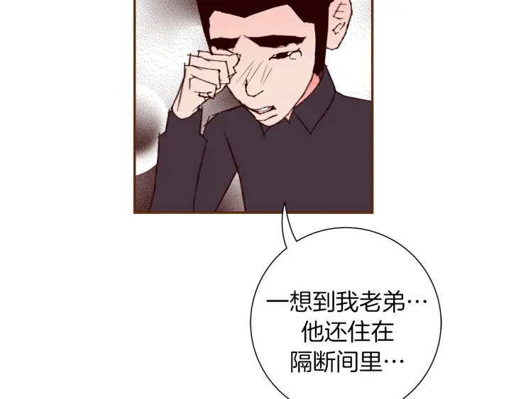 第150话 原则100