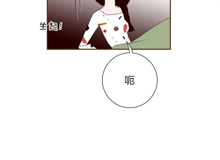 第153话 飞踢89