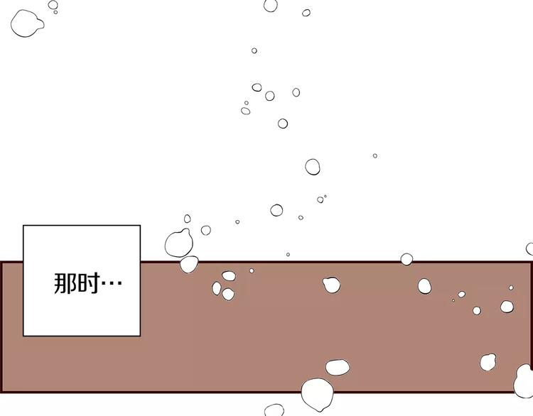 第1话 恋爱铃116