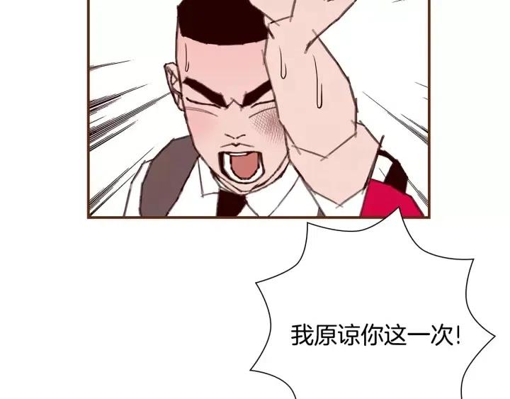 第13话 123 木头人64