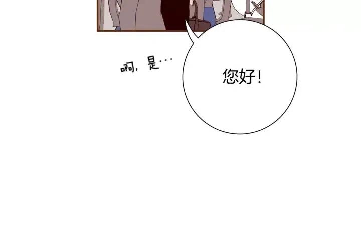 第107话 代驾100
