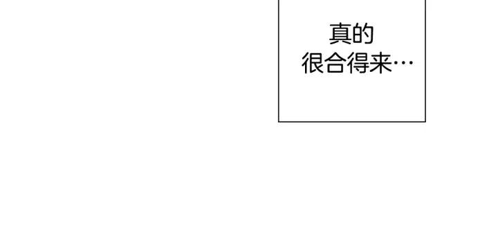 第56话 家人62