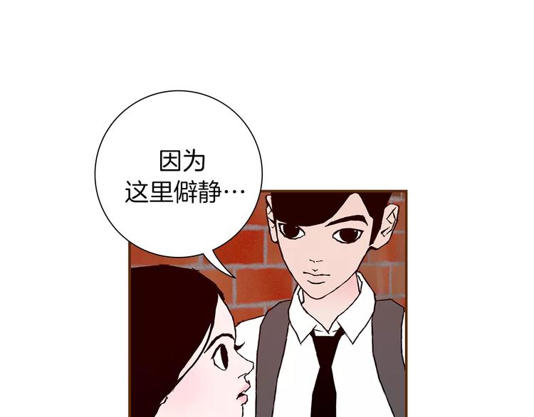 第7话 就这样开始了267