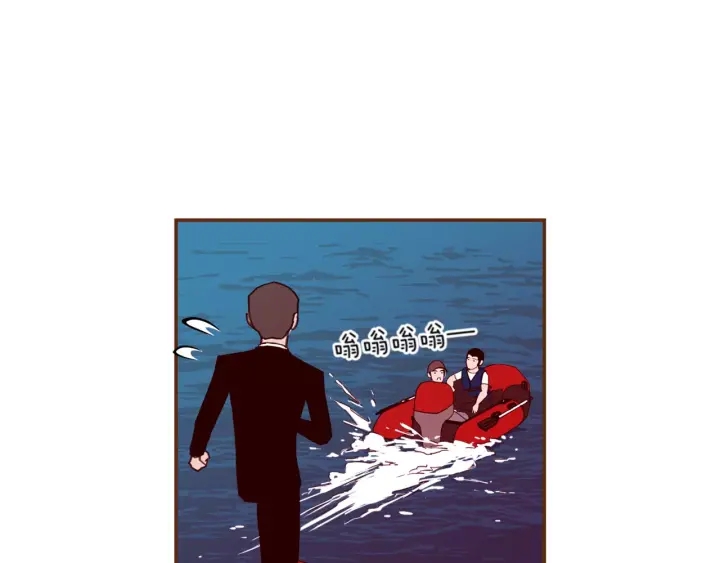 第118话 机会98
