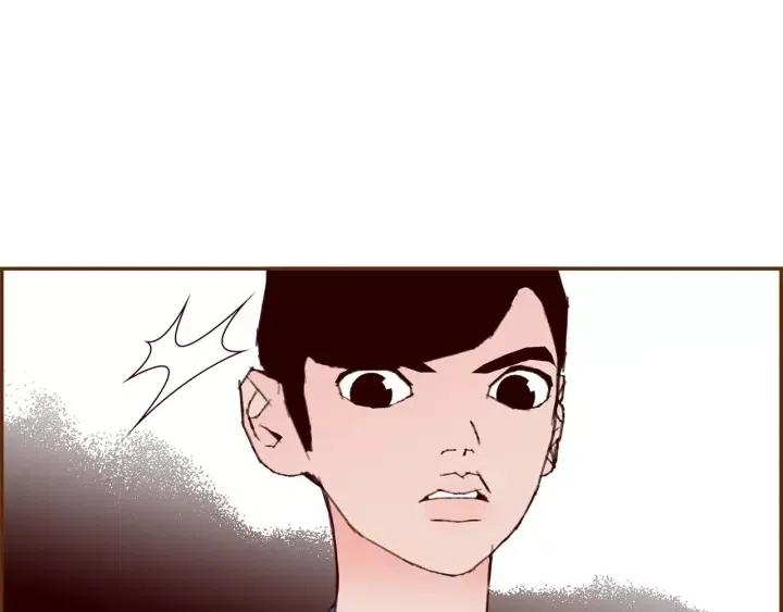 第88话 别墅的中心53