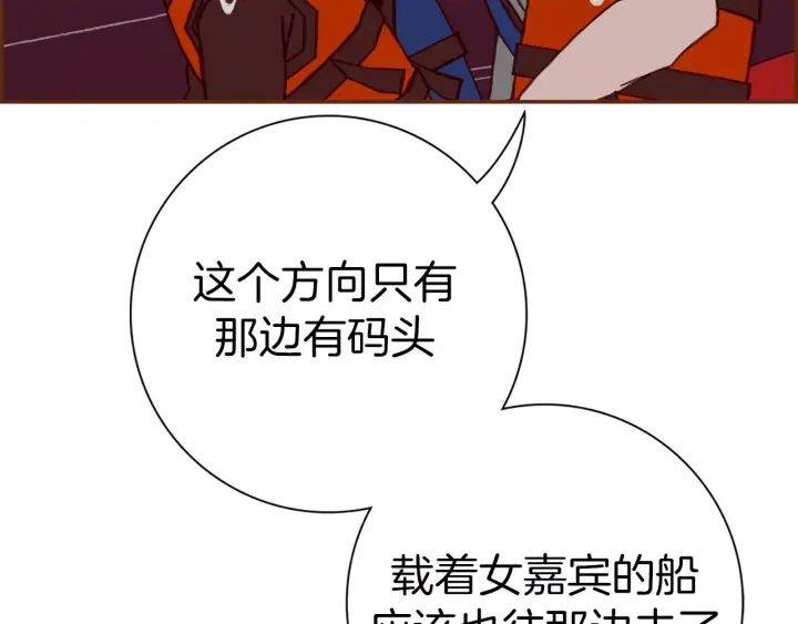第121话 构造271