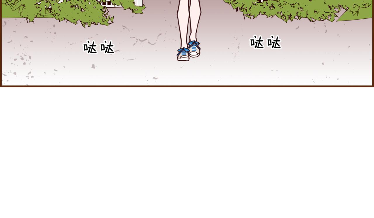 第191话恋爱铃6