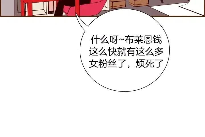 第53话 反转56