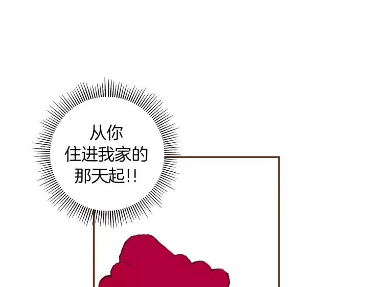 第10话 漫长的一天109