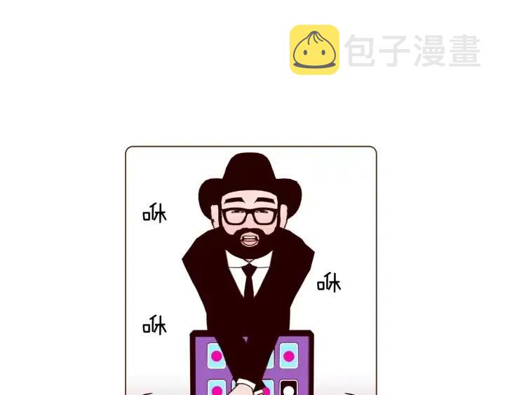 第94话 badge club181